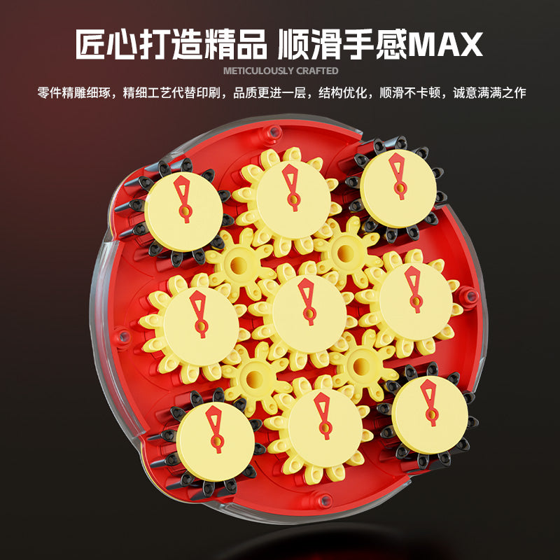 ShengShou Magnetic Clock V2 (Red Limited Edition)
