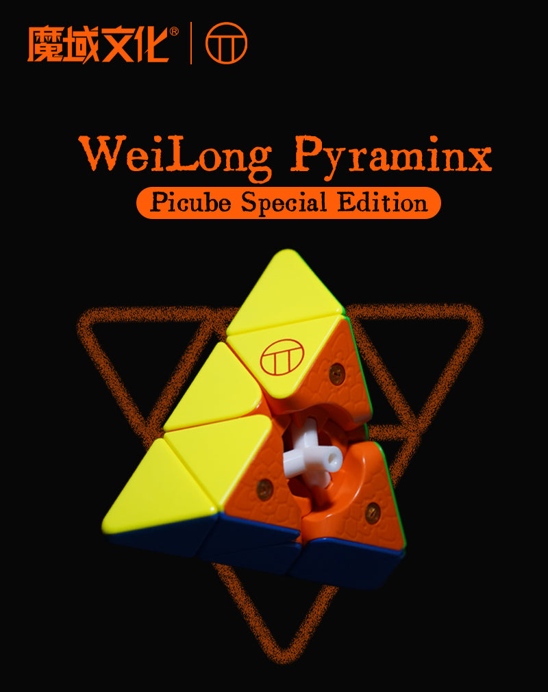 PiCube WeiLong Pyraminx SE (Magnetic + 10-Core Magnetic + UV