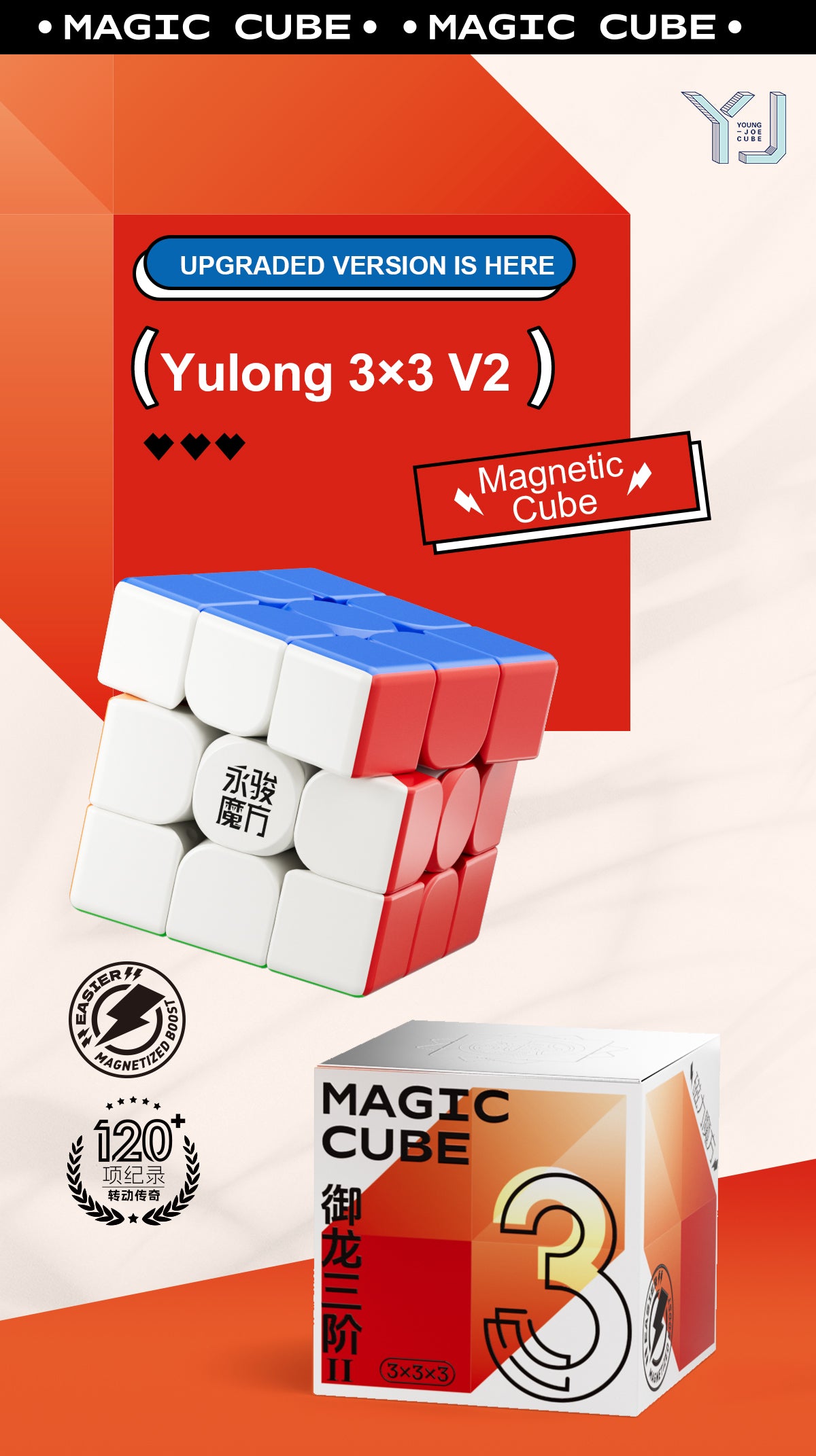 YJ YuLong 3x3 V3 M