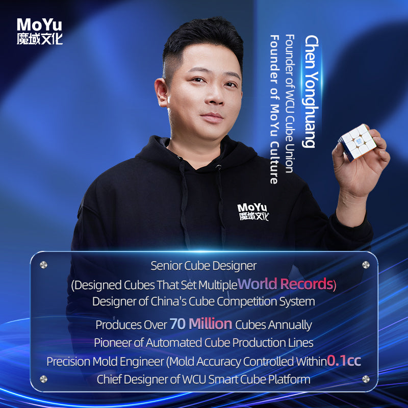 MoYu WeiLong V11 3x3 (8-Magnet Ball-Core + UV)