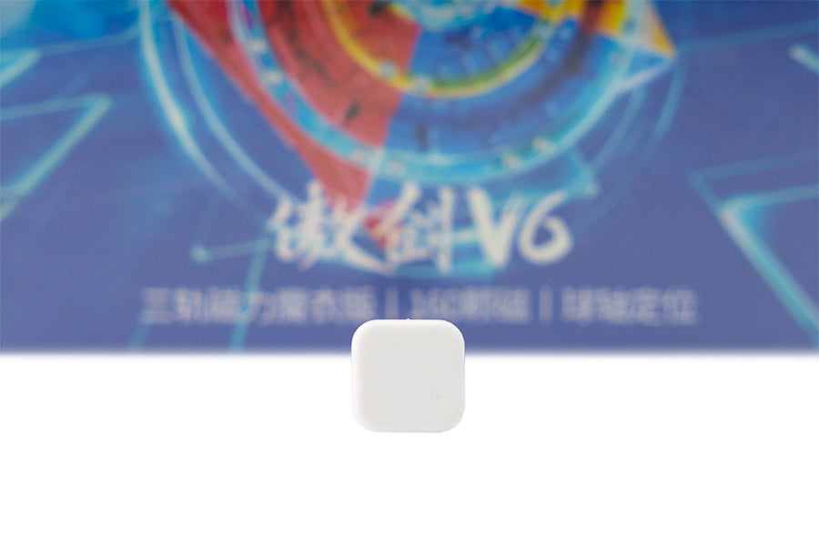 Blank Center Cap for MoYu AoChuang V6 5x5 - White