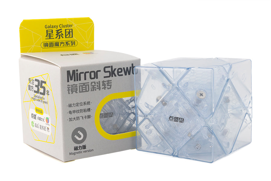 DianSheng Galaxy Mirror Skewb (Magnetic) - Transparent