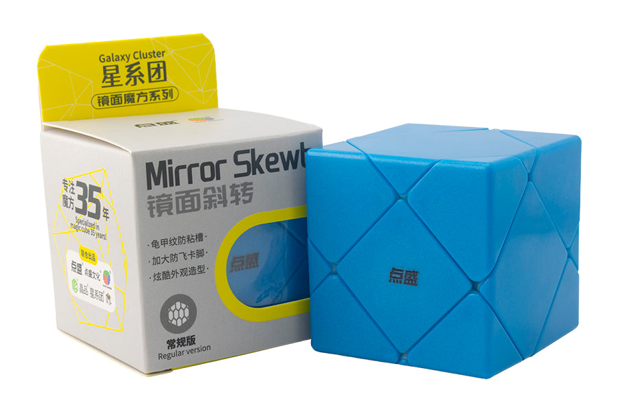 DianSheng Galaxy Mirror Skewb - Blue