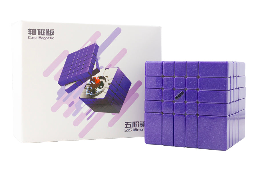 DianSheng Mirror 5x5 (Magnetic) - Purple
