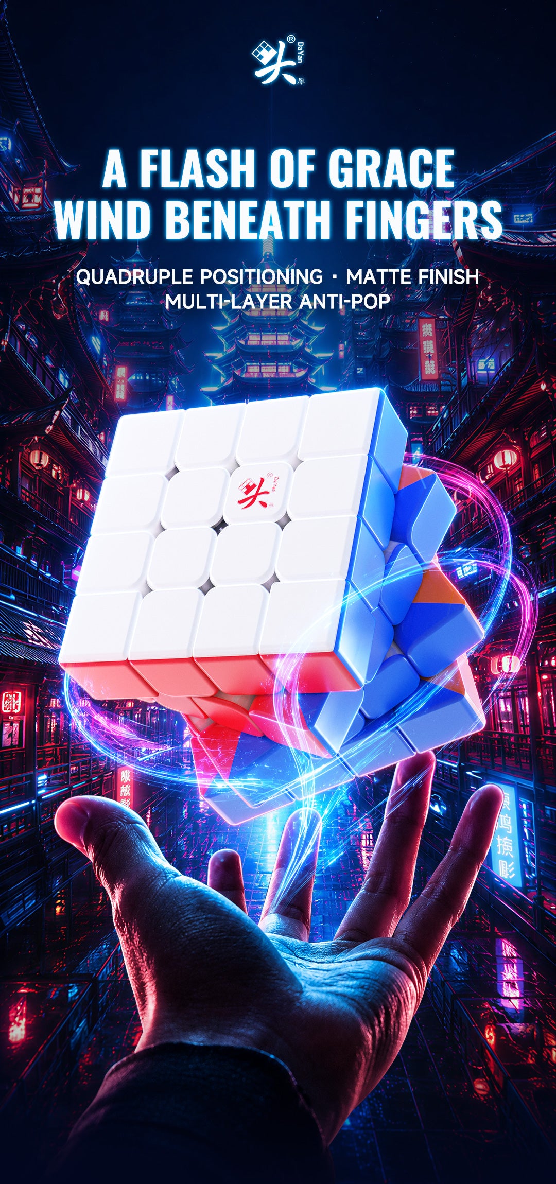 DaYan JingHong 4x4 (Magnetic)