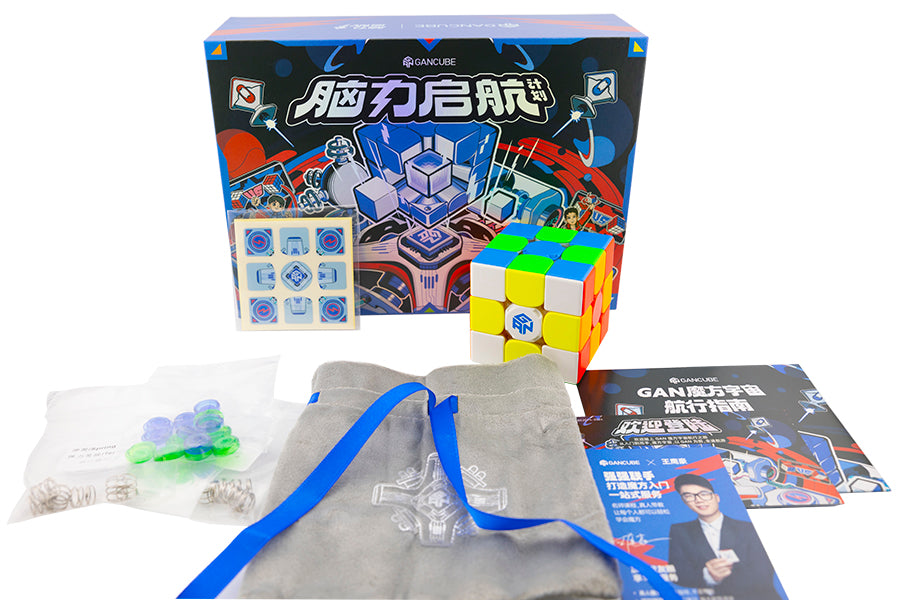 GAN356 i Carry 2 (Brainstorm Voyage Edition) - Stickerless