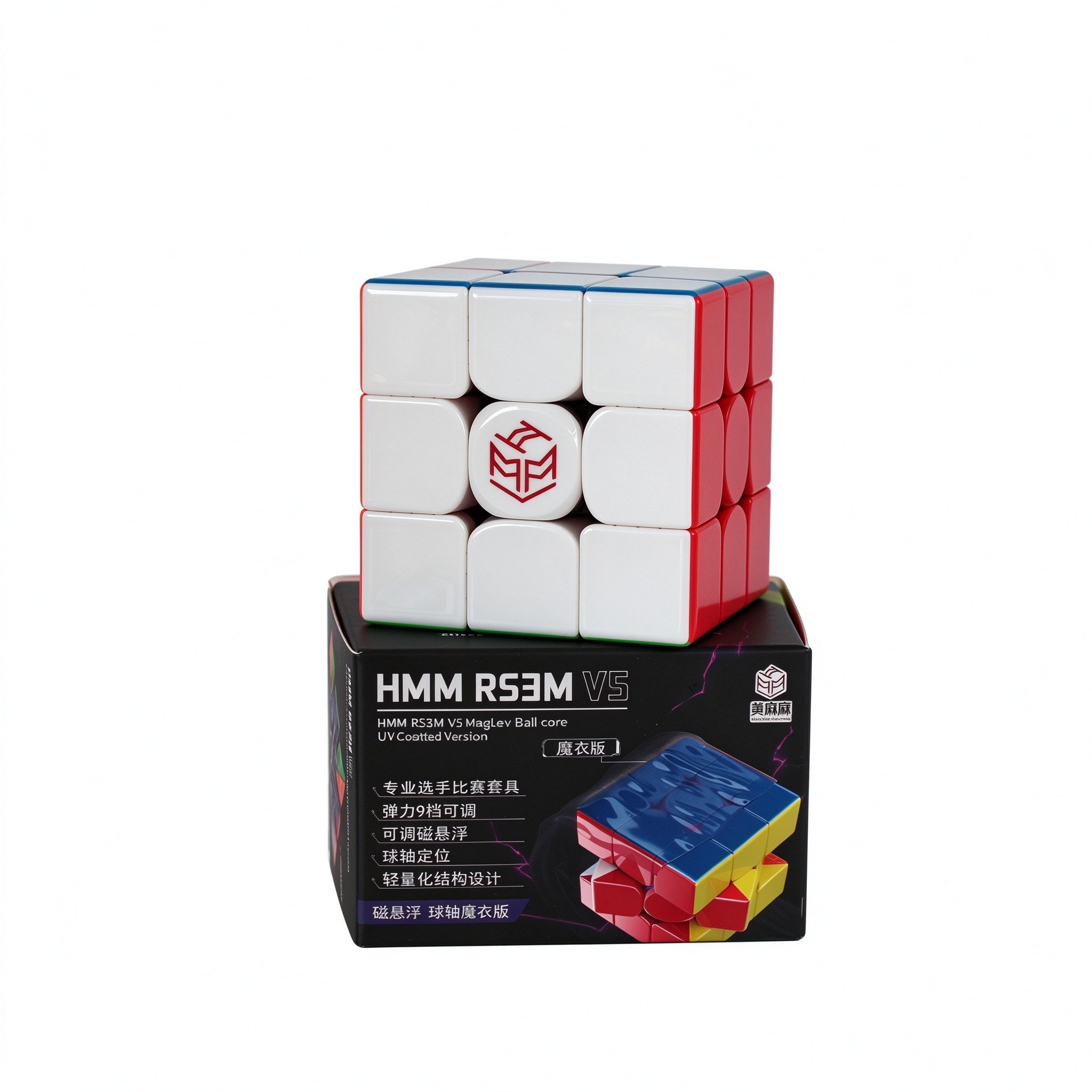 MoYu RS3 M V5 3x3 (8-Magnet Ball-Core + MagLev + UV HMM SE)