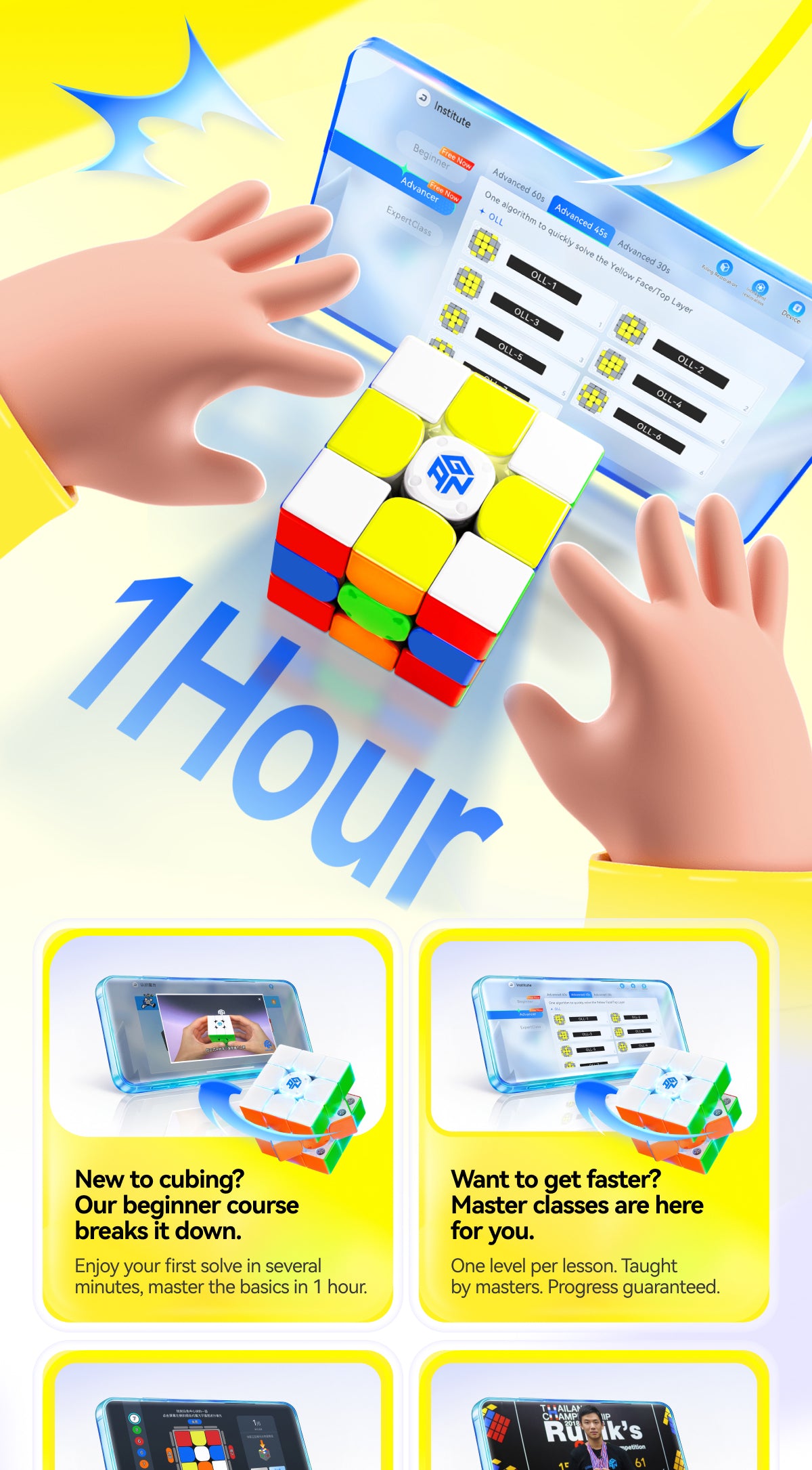 GAN356 i Carry 4 3x3 (Frosted)