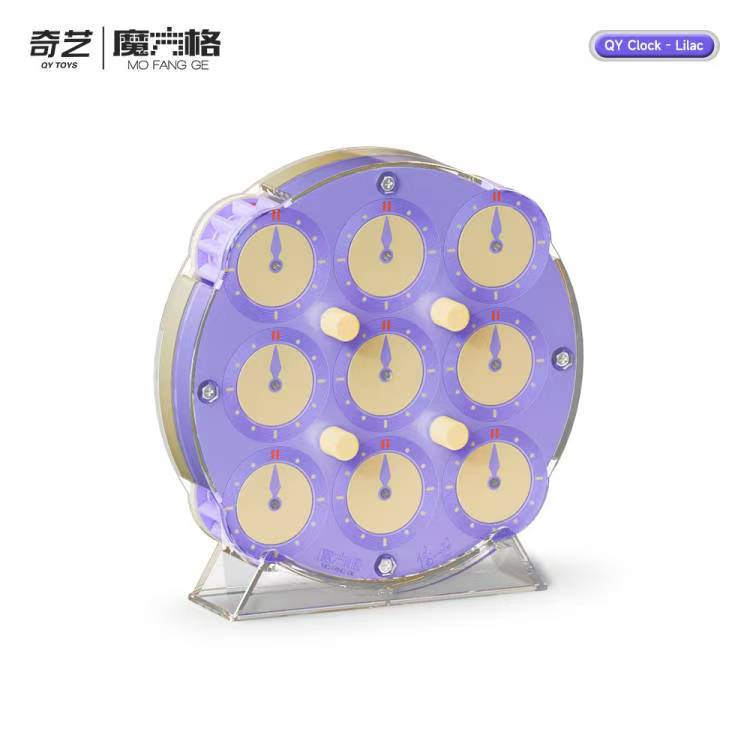 QiYi Magnetic Clock (Lilac) – TheCubicle