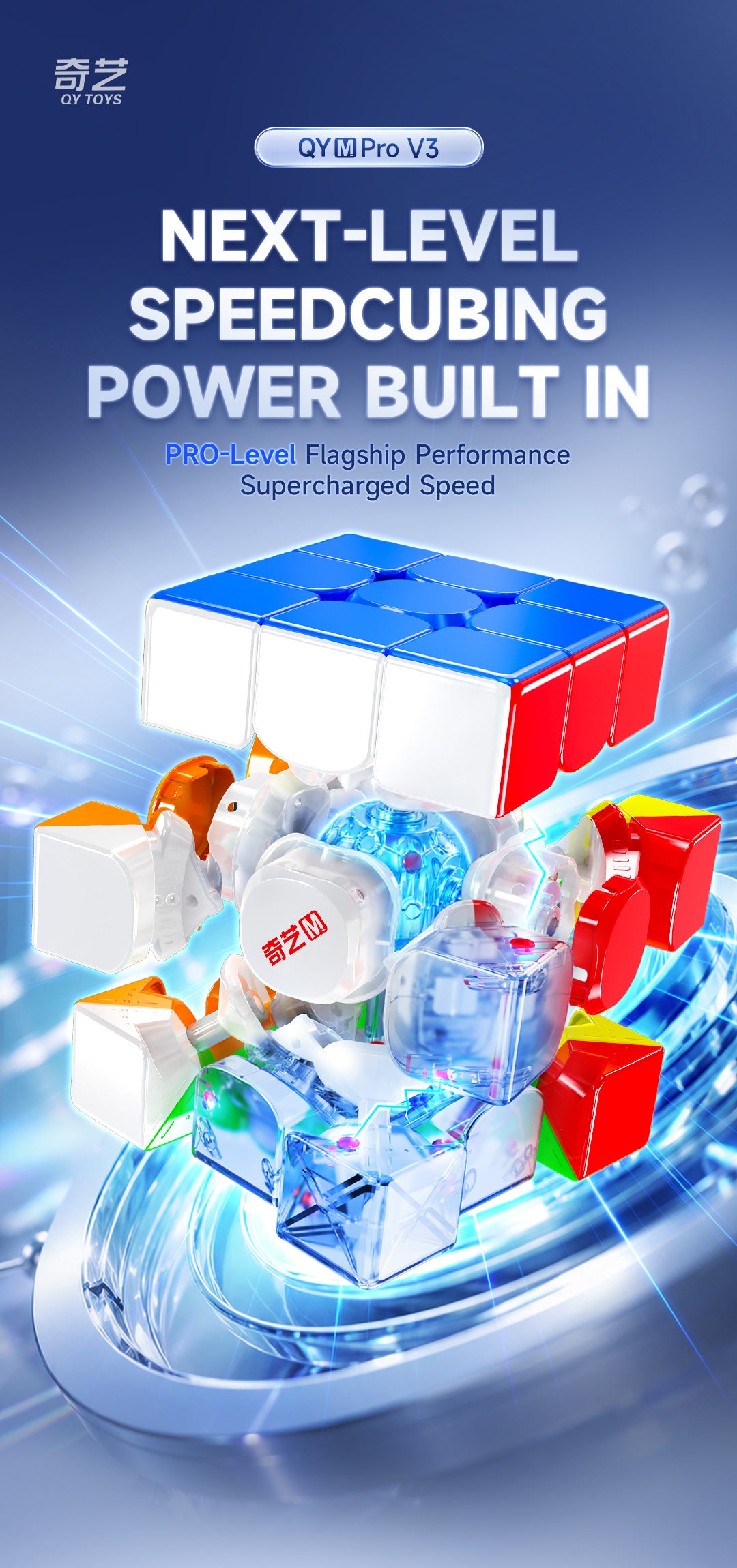 QiYi M Pro 3x3 V3 (Flagship)