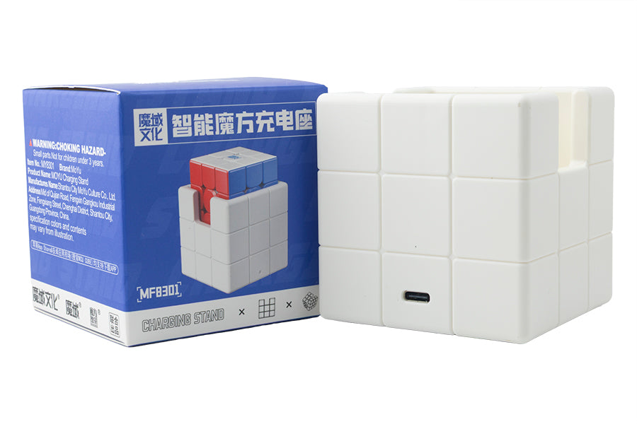 MoYu Cube-Shaped Charging Station