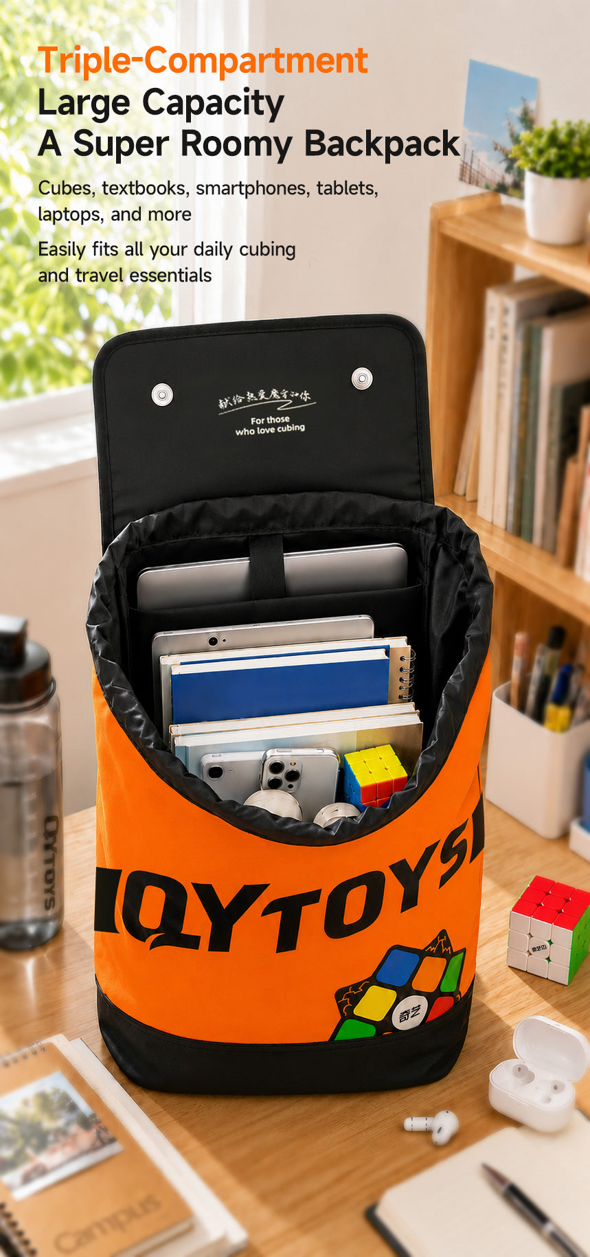 QiYi Forever Backpack