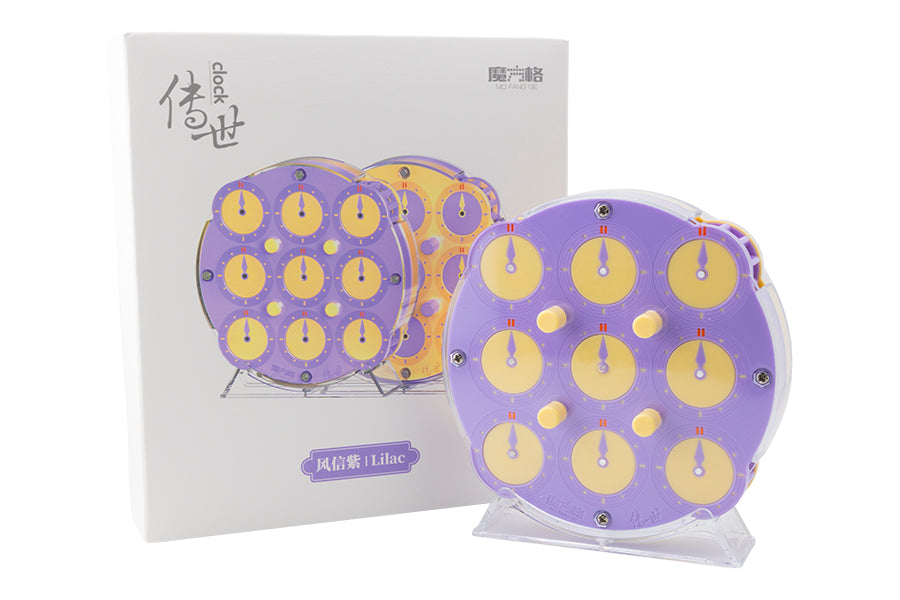 QiYi Magnetic Clock (Lilac)