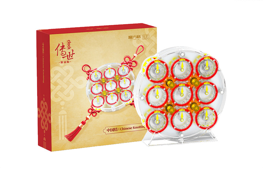 QiYi Magnetic Clock (2025 Limited Edition) – TheCubicle
