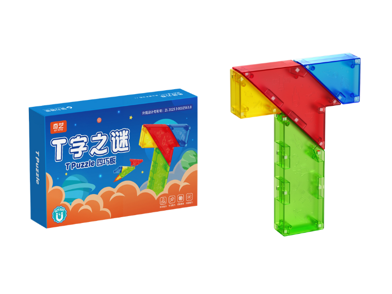 QiYi T-Puzzle (Magnetic) – TheCubicle