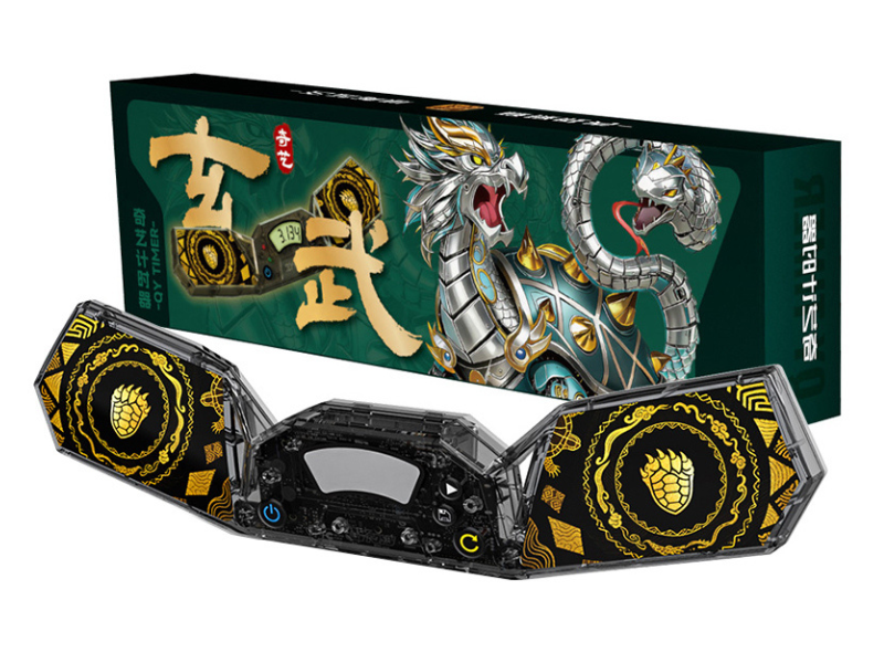 QiYi Timer (XuanWu Edition)