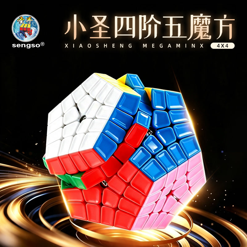 ShengShou Master Kilominx V3 (Magnetic)