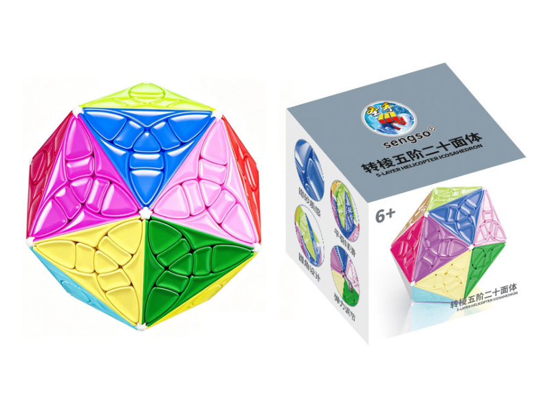 ShengShou 5-Layer Helicopter Icosahedron - Stickerless