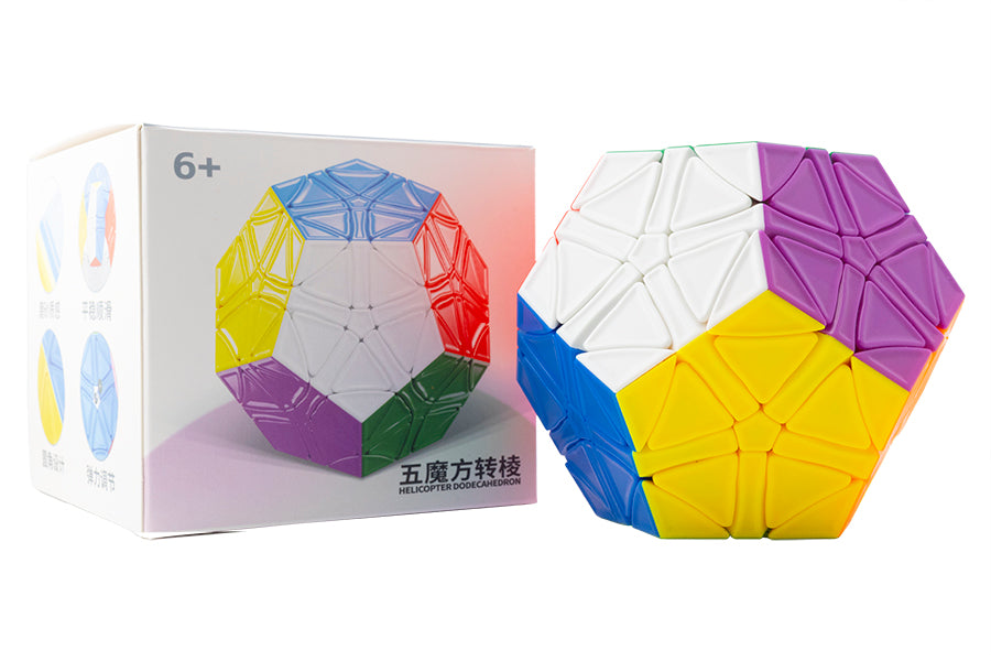 Shengshou Helicopter Dodecahedron - Stickerless