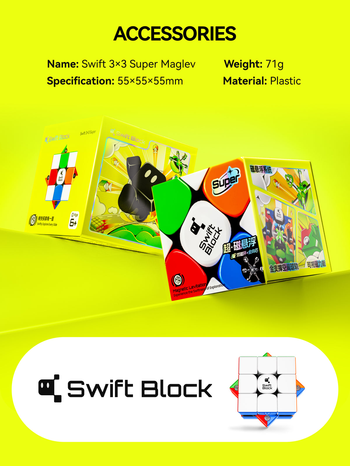 Swift Block Super MagLev UV 3x3