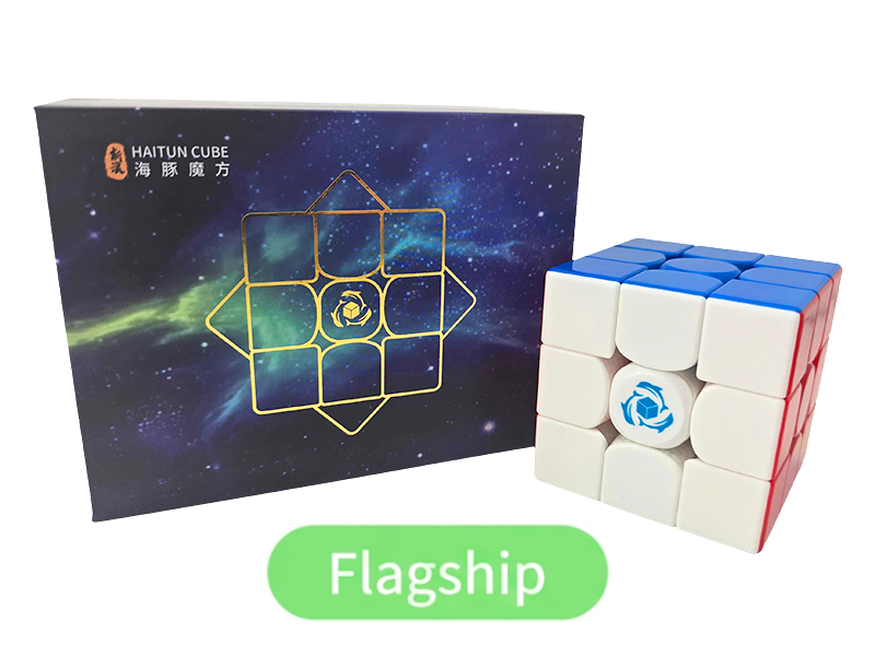 HaiTun Waverider V2 3x3 (Flagship)