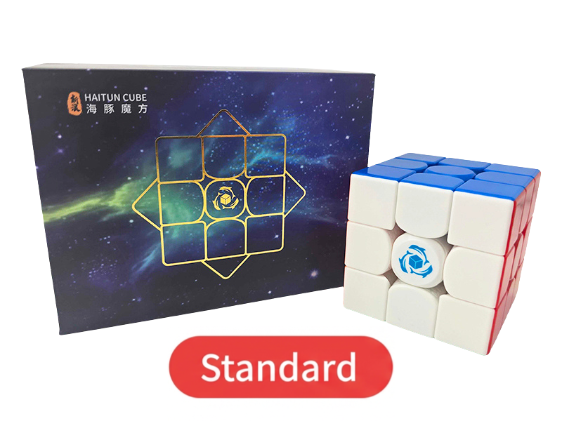 HaiTun Waverider V2 3x3 (Standard)