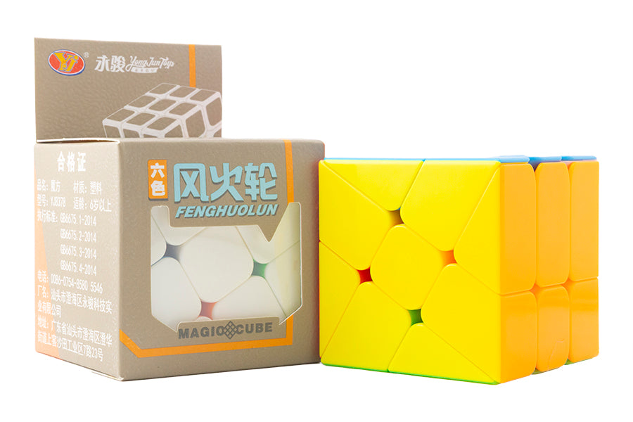 YJ Windmill Cube V3 - Stickerless