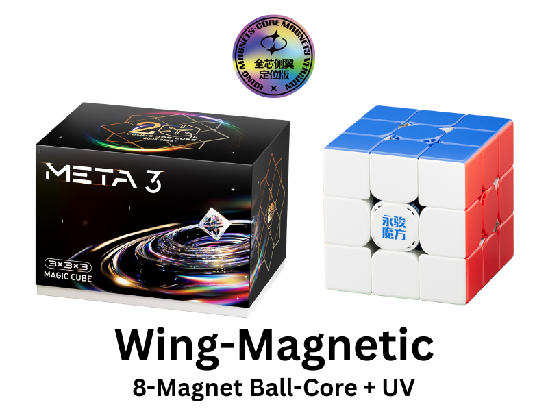 YJ Meta3 3x3 (Wing-Magnetic + 8-Magnet Ball-Core + UV) – TheCubicle