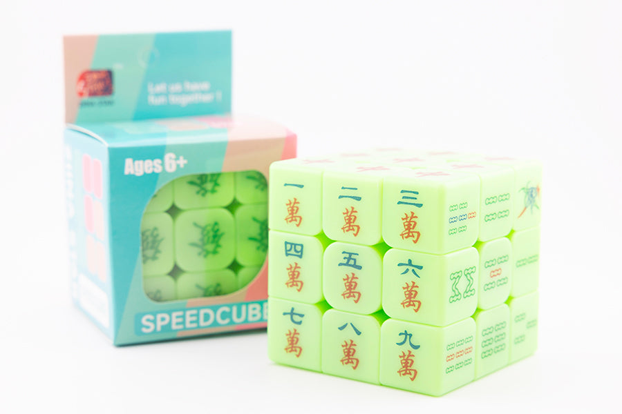 Ziina Mahjong 3x3 (Glow in the Dark) - Glow in the Dark