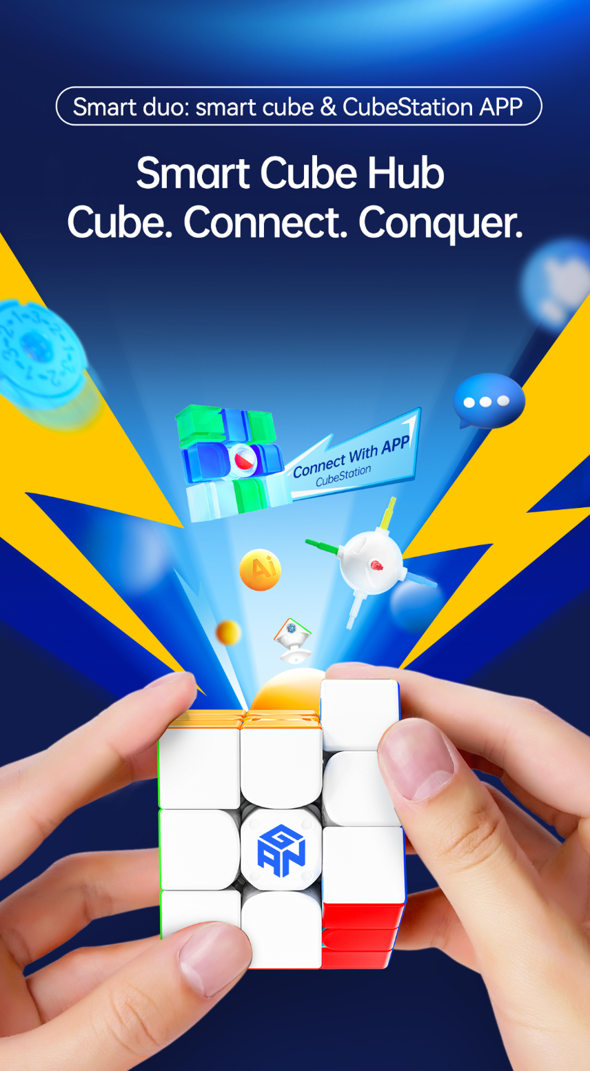 GAN356 i Carry E 3x3