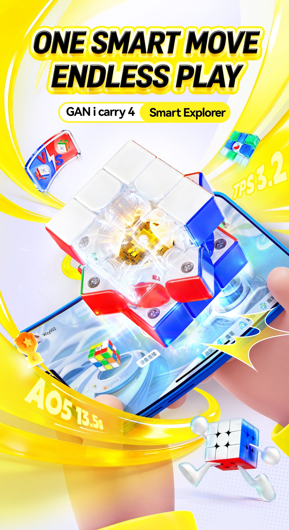 GAN356 i Carry 4 3x3 (Frosted)