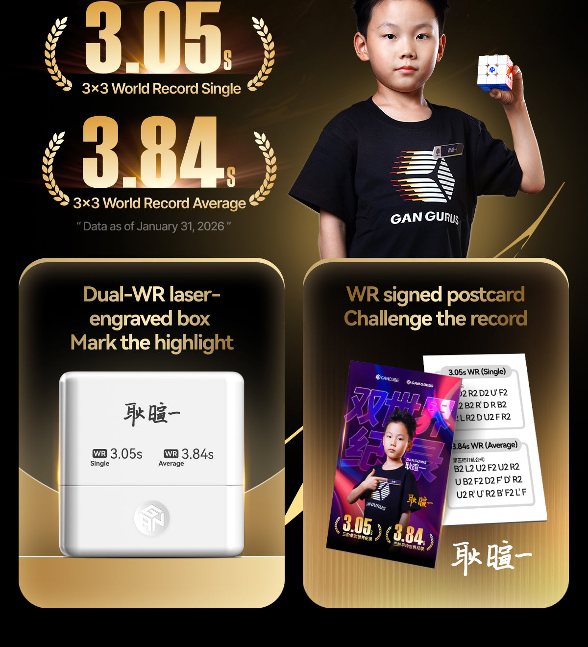 GAN16 MagLev MAX UV 3x3 (Dual-WR Limited Edition)