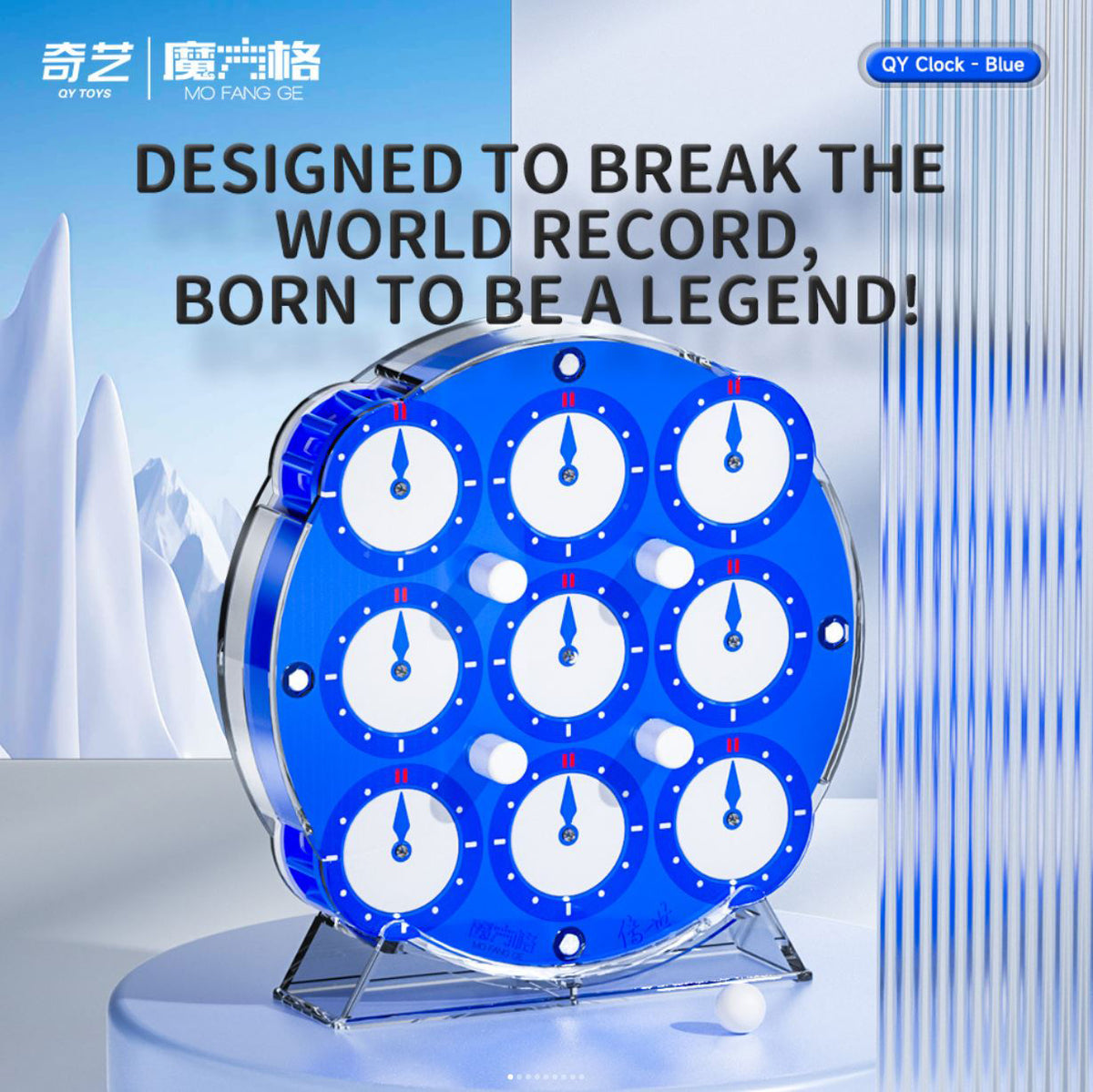 QiYi Magnetic Clock (Blue) – TheCubicle