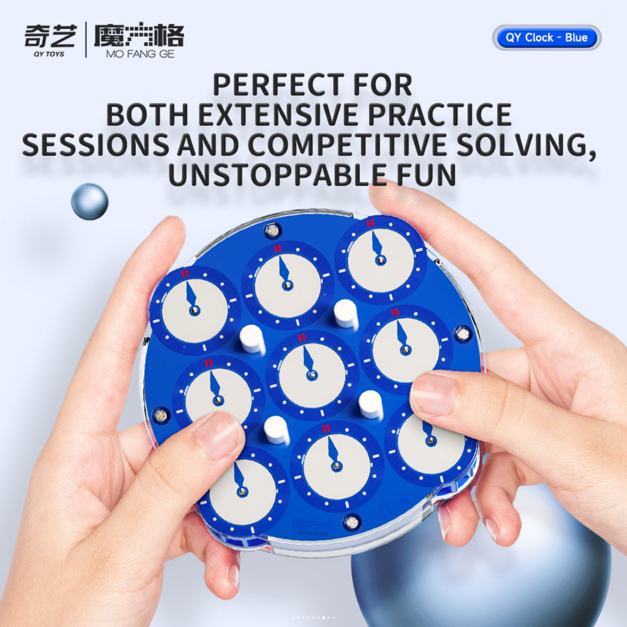 QiYi Magnetic Clock (Blue)