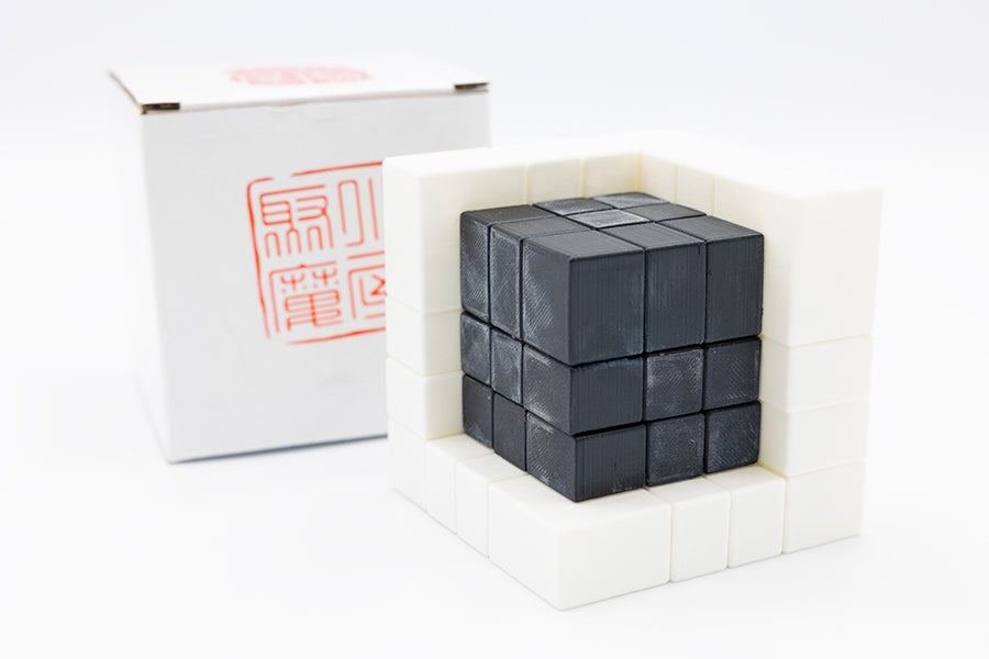 Gray Matter Mirror 4x4x4 Illusion Inside - White (Black)