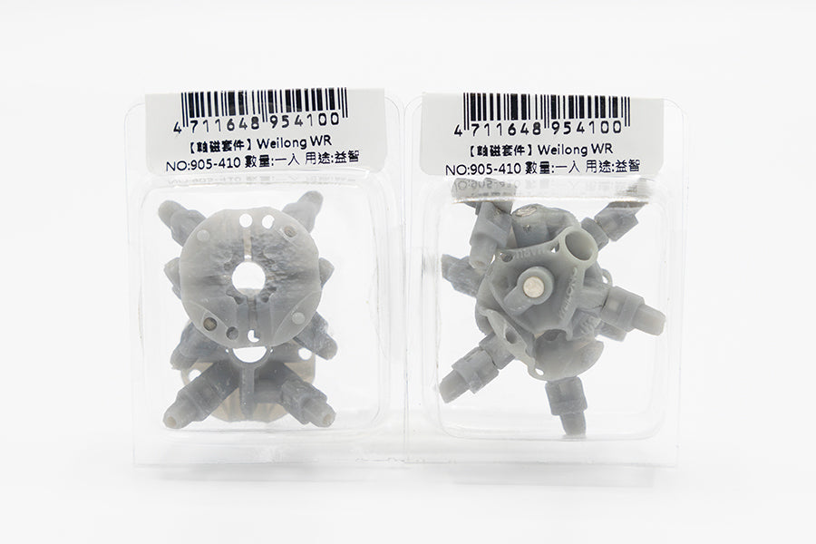 Maru Core Magnetic DIY Kit for WeiLong WR M 2021