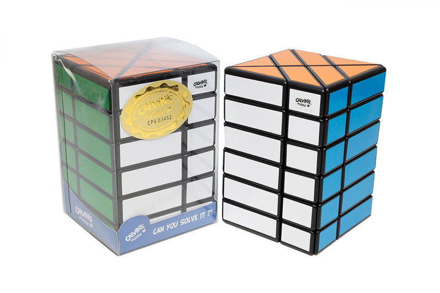 SIDGMAN 2x4x6 Fisher Cuboid - Black