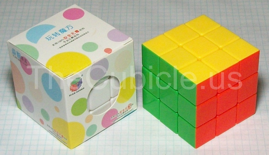 www.thecubicle.com