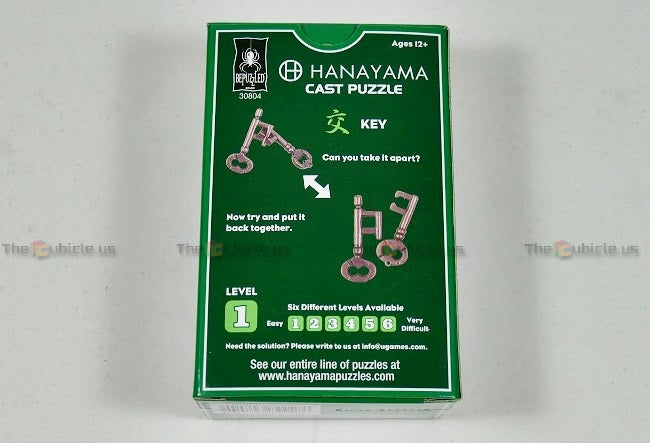 Hanayama Cast Key (Level 1)