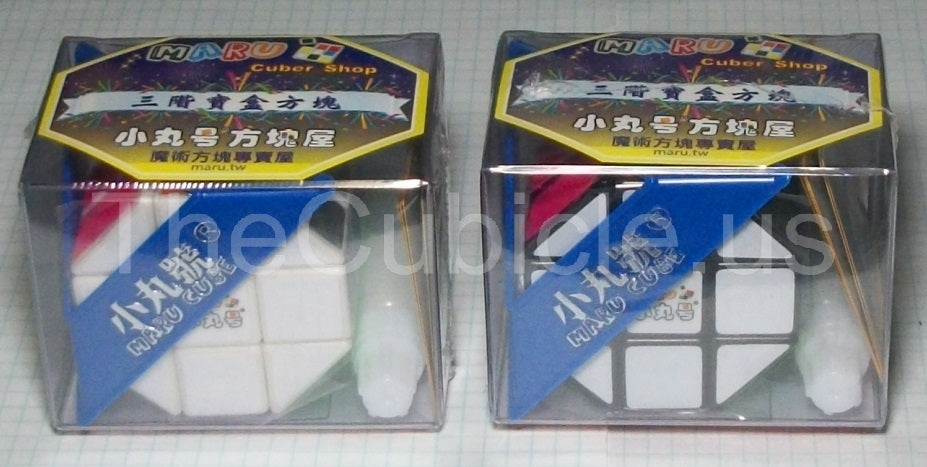 Maru Octagonal Prism