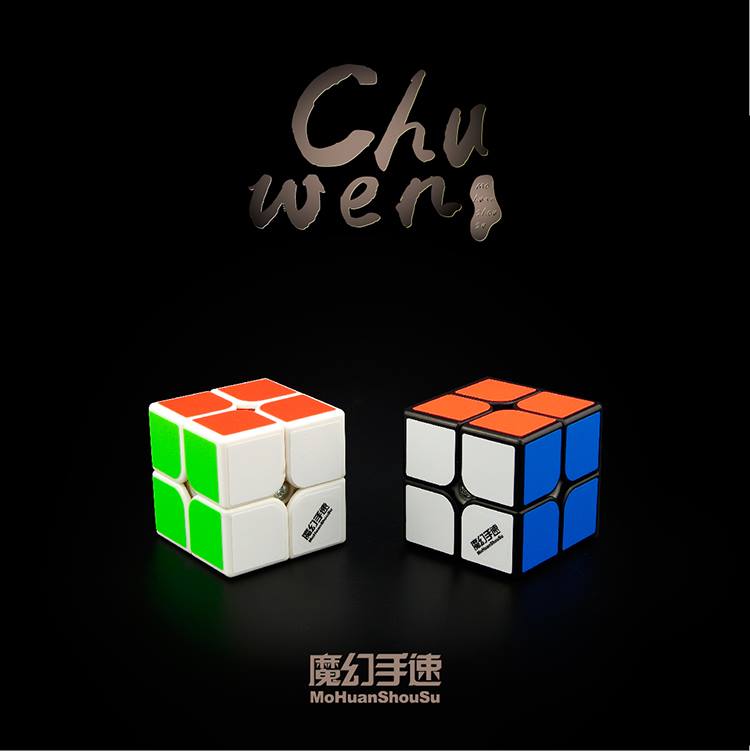 MoHuan ShouSu ChuWen 2x2