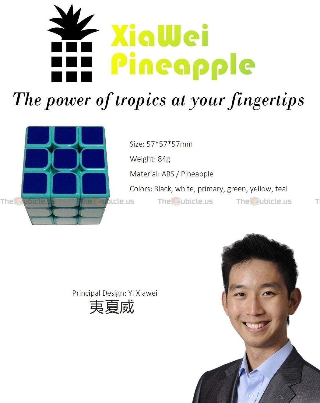 XiaWei Pineapple 3x3