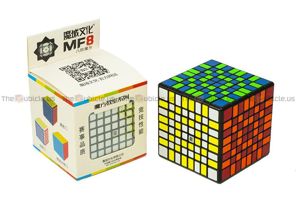 8x8-21x21 Cubes