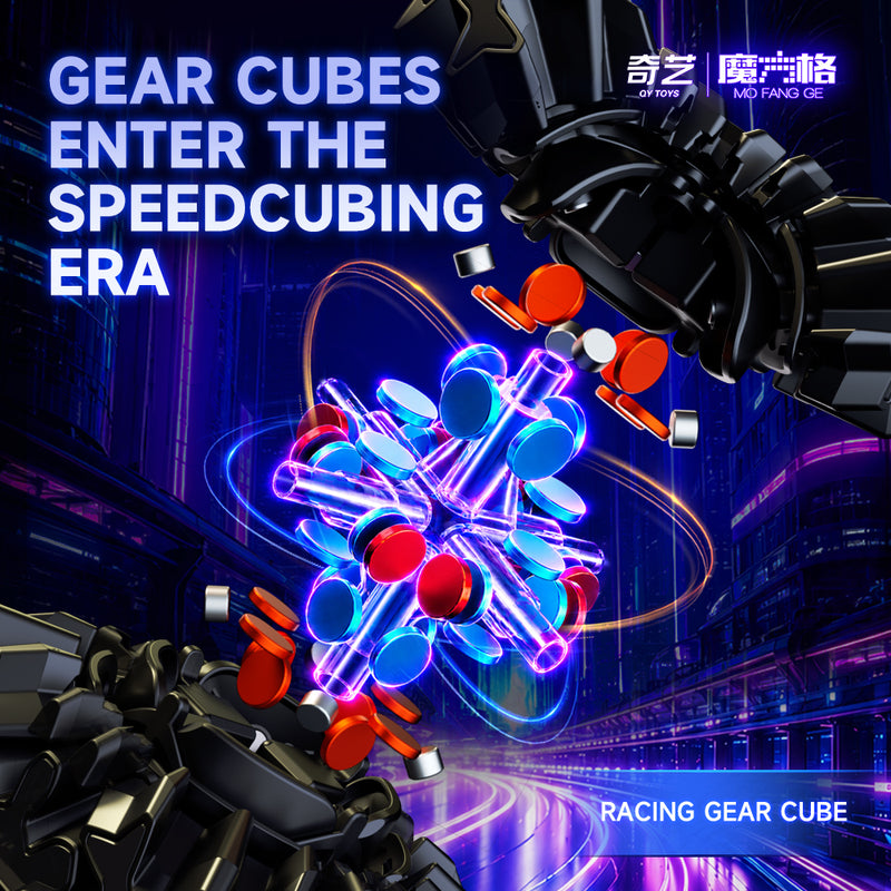 QiYi Speed Gear Cube 3x3 (Tiled, Magnetic + Ball-Core)