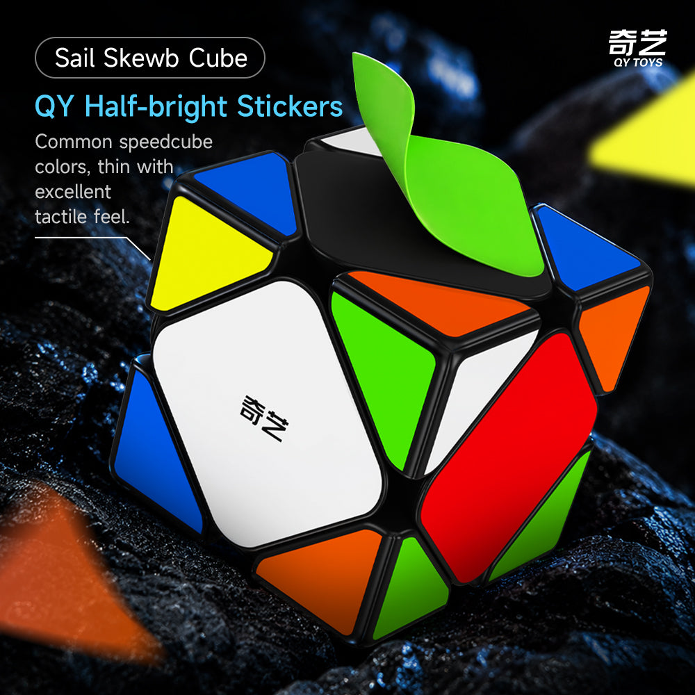 QiYi Warrior Skewb