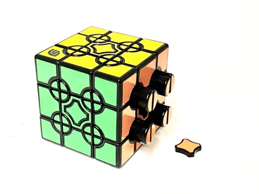 Sam Gear Orbit City Cube (1/2 Turn)