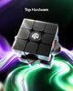 GAN17 MagDrive UV 3x3 [Pre-Order]