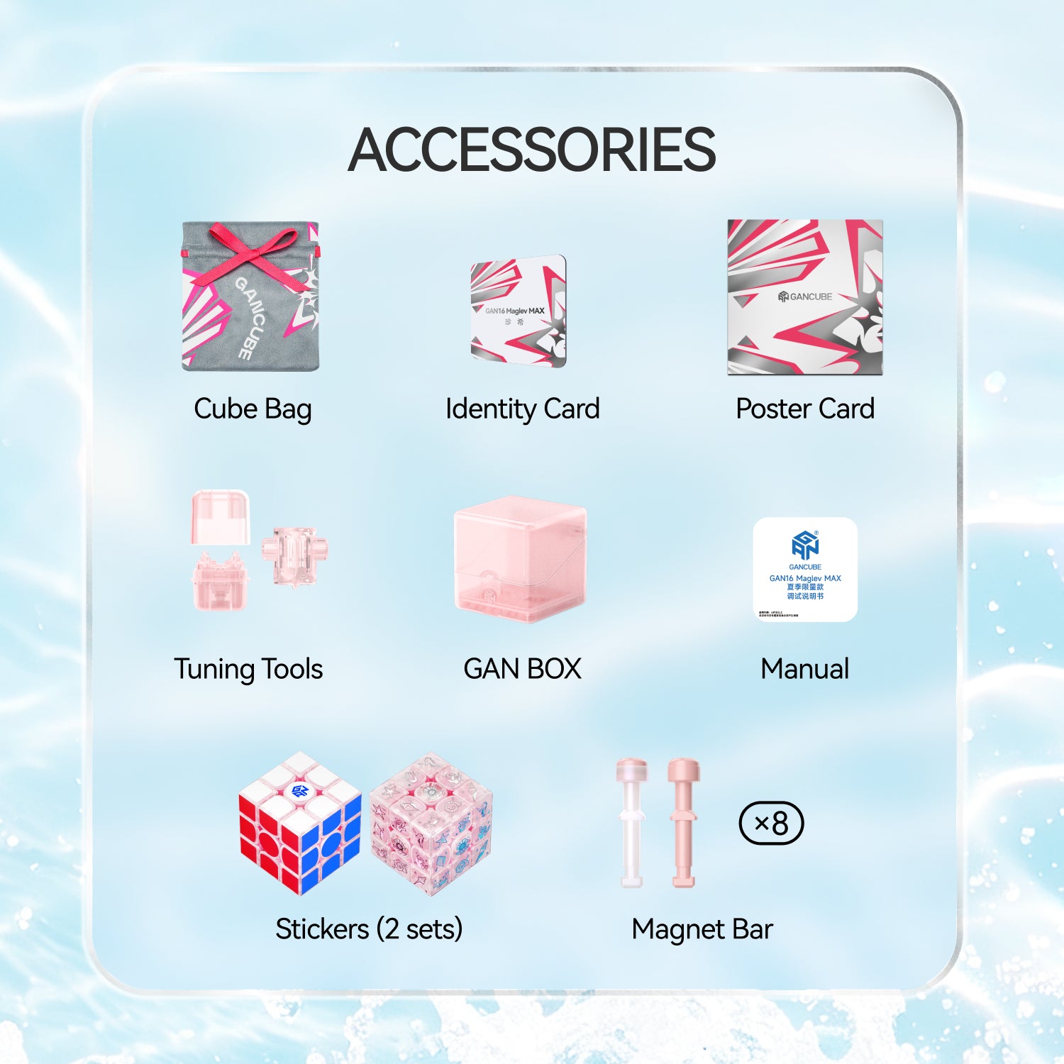 GAN16 MagLev MAX 3x3 AQUALIS (Summer LE) [Pre-Order]