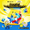 GAN356 i Carry 4 3x3 (Minions Edition)