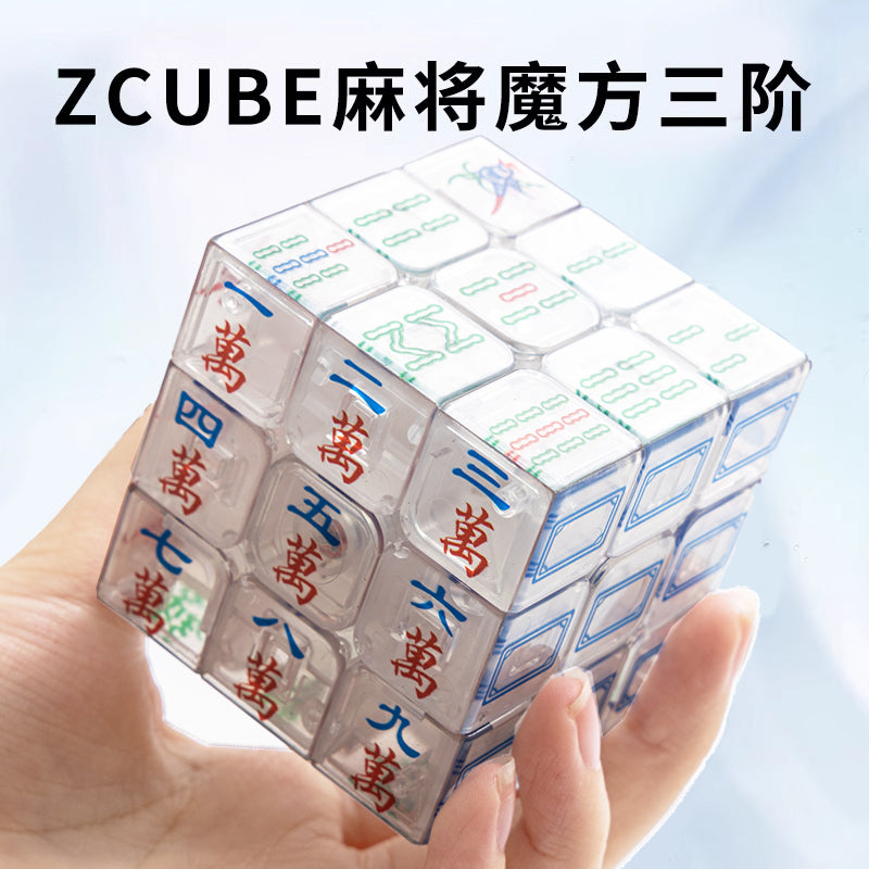 ZCube Mahjong 3x3